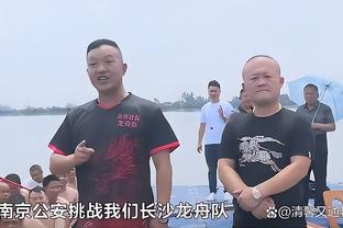 库明加谈球队6连败：取得胜利只是时间问题 一切都会好起来的