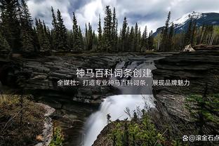 马龙：亚历山大速度很快但不急 今天最担心雷霆的防守压迫力