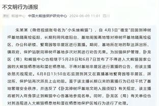 开云官网下载苹果截图3