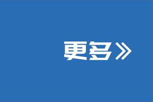 防守堪忧！巴萨本赛季16轮丢18球，追平上赛季37轮的丢球数