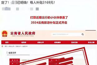 18luck首页截图1