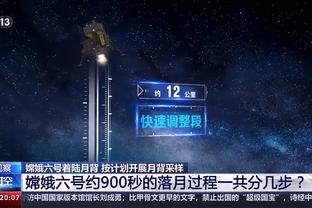 188体育官网app苹果截图2